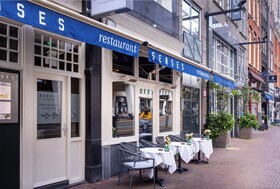 The Albus Boutique Hotel Amsterdam Centre