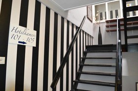 Hotel Restaurant Jans