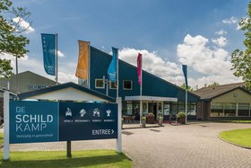 De Schildkamp