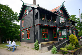 Stayokay Hostel Gorssel