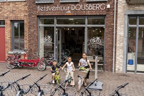 Dormio Resort Maastricht