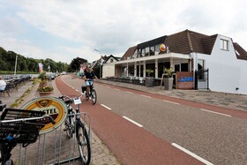 Amsterdam Lake Hotel