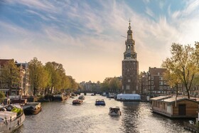 Amsterdam Lake Hotel