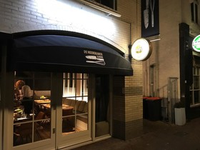 Boutique Suites Lisse