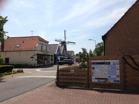 Hotel Pension Ouddorp