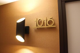 Art Hotel Rotterdam