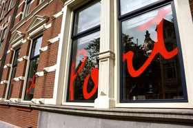 Rose Hotel Het Park, Sonder