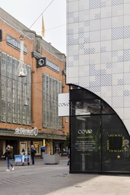 Cove Centrum Passage The Hauge