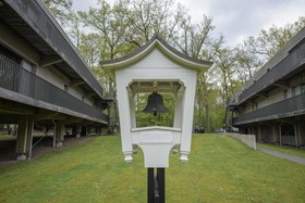 Landgoed de Horst