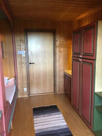 Solstua Lifjell