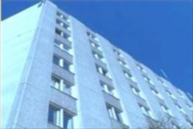 Ullevål Hotel