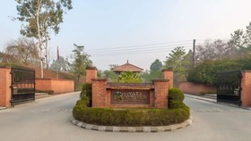 Hyatt Regency Kathmandu