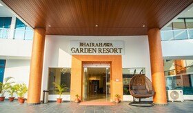 Bhairahawa Garden Resort