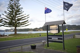 Oceanside Motel Whitianga