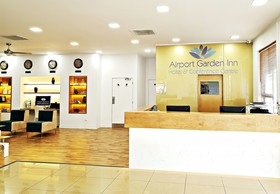 Airport Garden Inn Hotel & Conference Centre