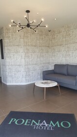 Poenamo Hotel