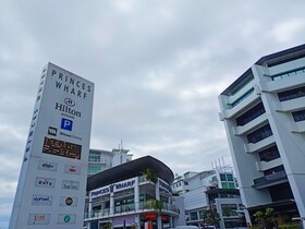 Princes Wharf Grace Apartments