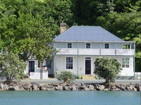 The Old Oak Boutique Hotel