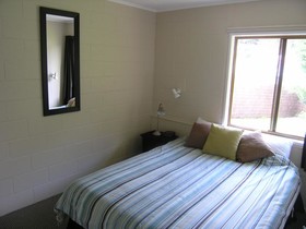 Aarangi Tui Motel
