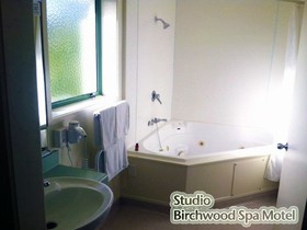 Birchwood Spa Motel Rotorua