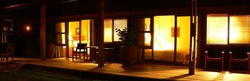 Koura Lodge