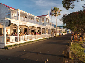 Ounuwhao Harding House