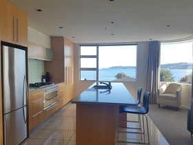 Waimahana Apartments