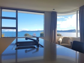 Waimahana Apartments