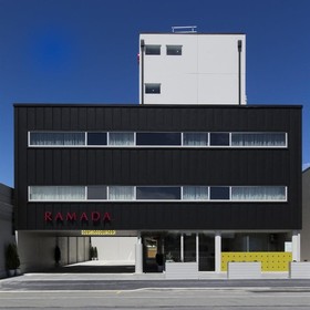 Ramada Suites by Wyndham Christchurch City