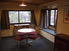 Woodlands Motels and Apartments