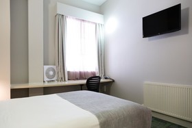 Hotel ibis Styles Invercargill