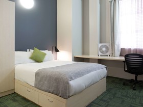 Hotel ibis Styles Invercargill