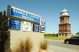 Tower Lodge Motel