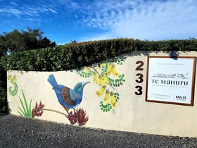 Te Mahuru Retreat
