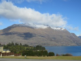 Queenstown Motel Apartments