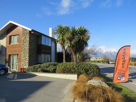 Queenstown Motel Apartments