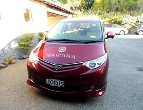 Waipuna Estate