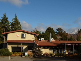 Te Anau Central Backpackers