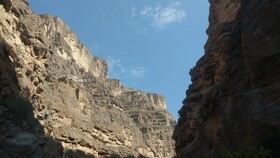 The View Oman