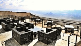 The View Oman