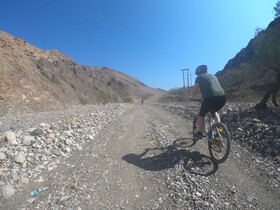 The View Oman