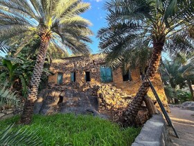 The View Oman