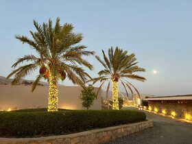 The View Oman