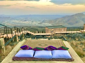The View Oman