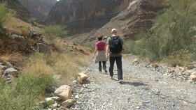The View Oman