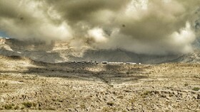 The View Oman