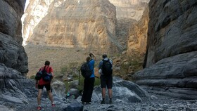 The View Oman