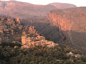 The View Oman