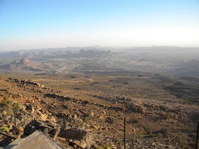 The View Oman