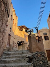 The View Oman